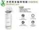 BioPetCare 異寵專用天然草本植萃噴霧2L/4L 大容量商用版(歡迎留訊詢問)